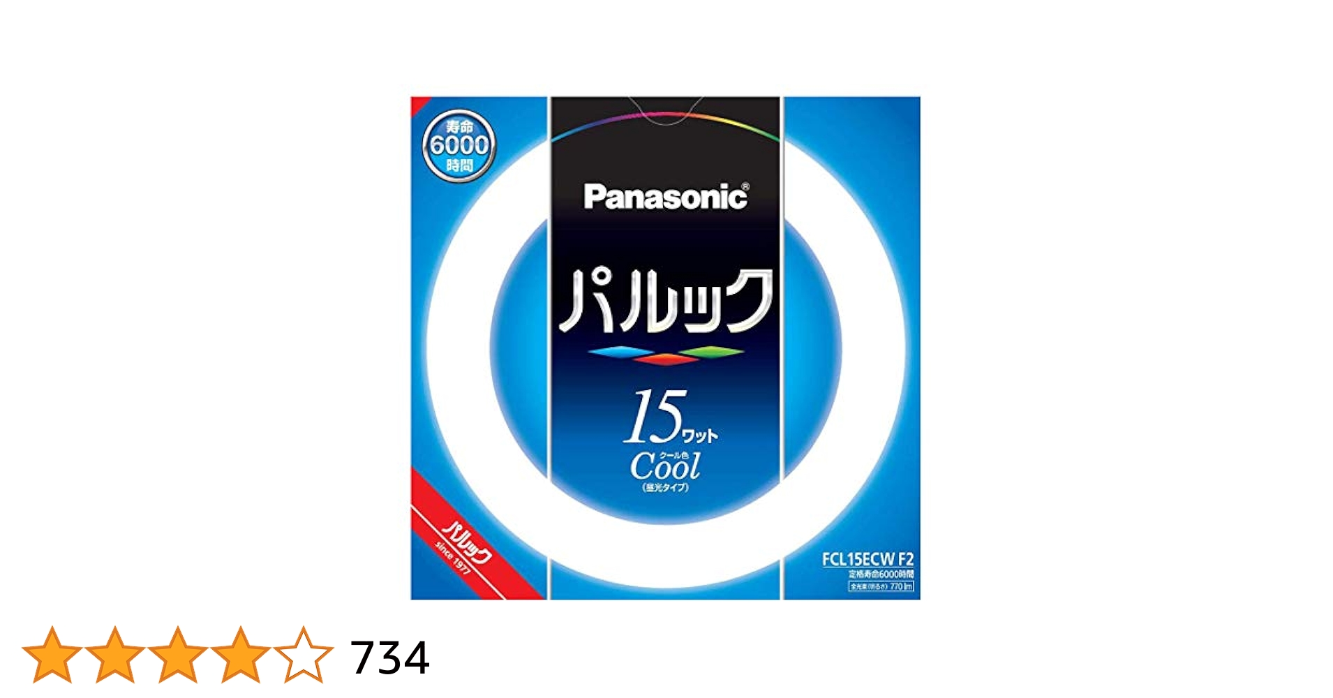 Amazon | パナソニック 蛍光灯 昼光色 丸形 15形 クール色