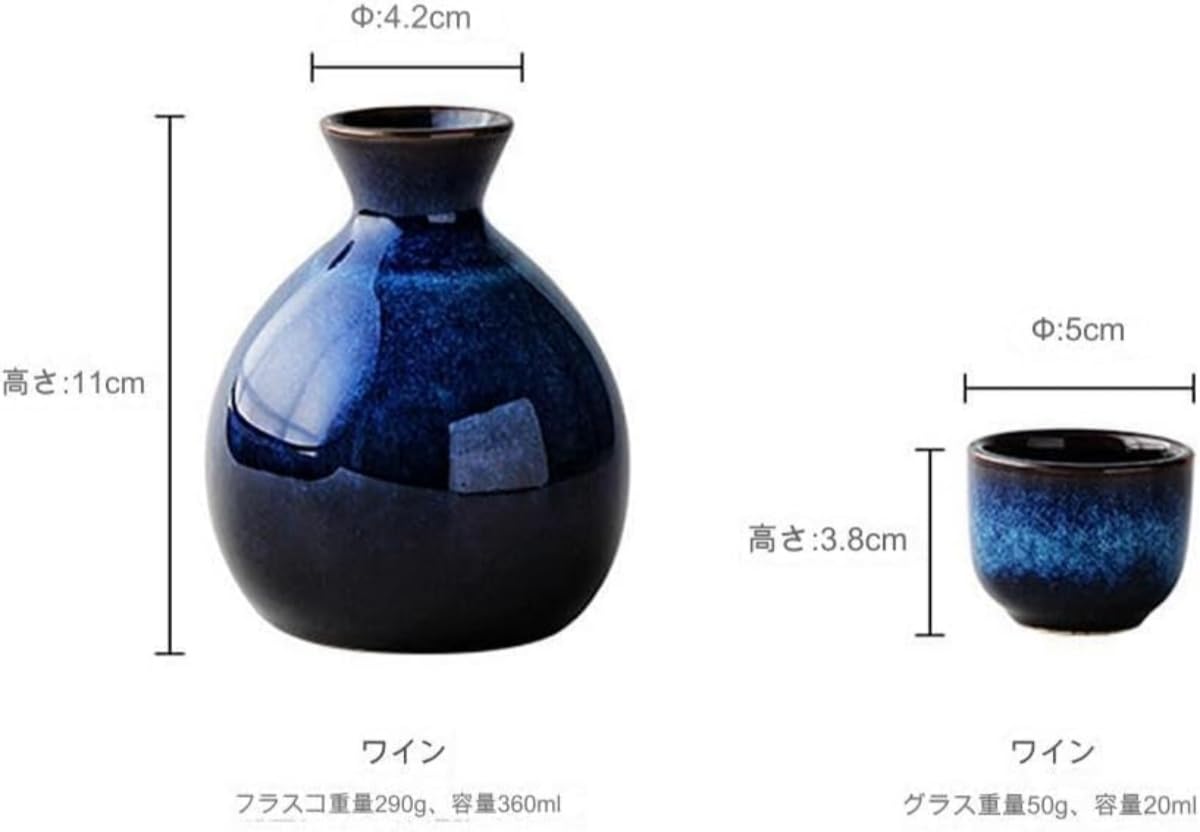 Amazon.co.jp: Benjiu 日本酒器セット 熱燗セット 伝統的な熱酒器と