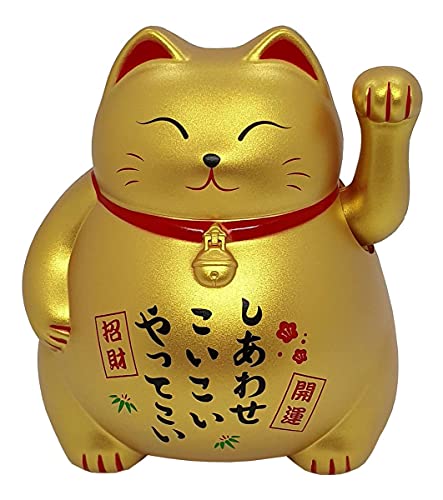 Gato da Sorte Japonês Maneki Neko Movimenta a mão 10cm (DOURADO)