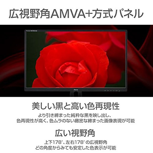 iiyama モニター ディスプレイ XB2783HSU 27型2020年 Amazon.co.jp: 【整備済み品】 iiyama モニター ディスプレイ