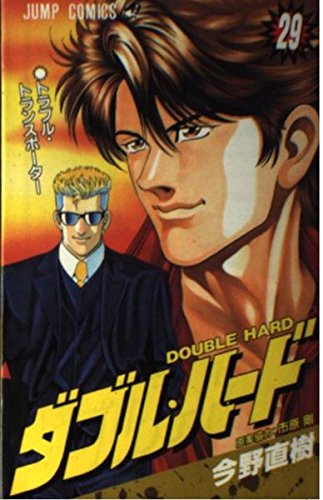 Amazon.com: Naoki Konno: books, biography, latest update