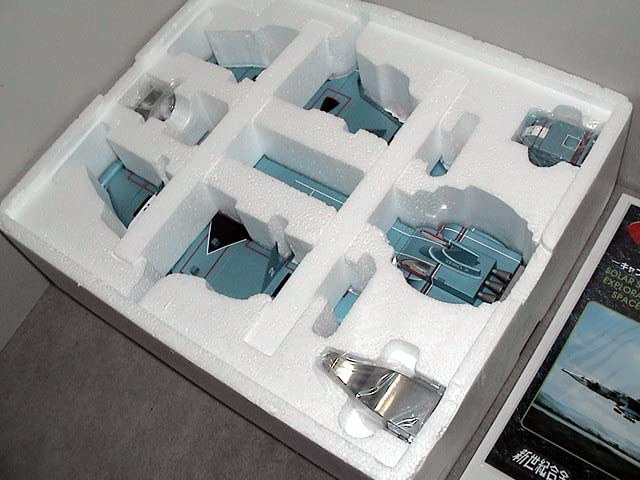 ど*ん様 アオシマ 新世紀合金 ゼロX号 劇場版サンダーバード Amazon.co.jp: アオシマ 新世紀合金 キャプテンスカーレット