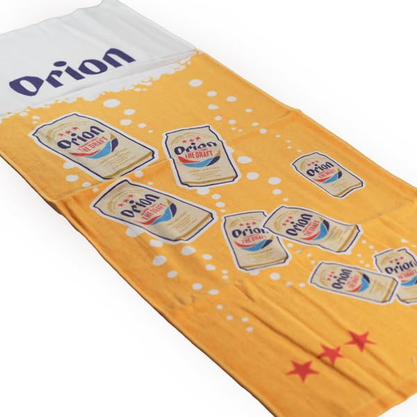 Amazon｜ハンドタオル ふわふわ ミニタオル 沖縄 お土産 オリオン