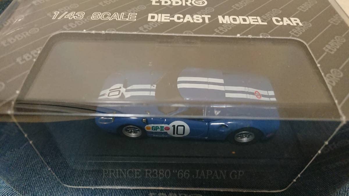 Amazon.co.jp: 1/43 EBBRO 1966 Japanese Grand Prix Prince R380#10