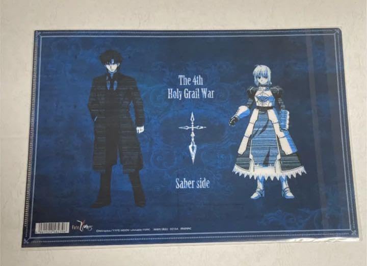 Amazon.co.jp: fate zero クリアファイル 衛宮切嗣 アルトリア アイリ