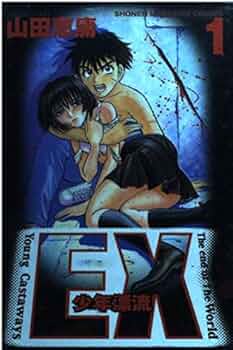 51JI2NQI63L._AC_UF350,