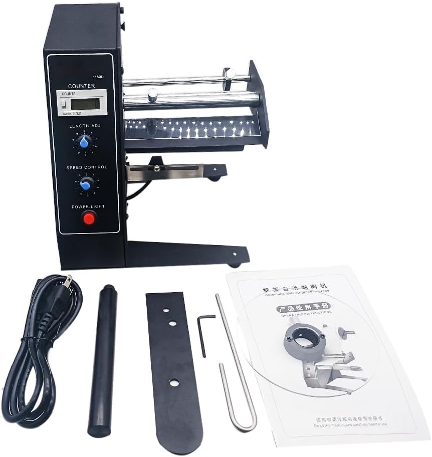 Automatic Label Dispenser Stripper Separating Machine Sticker Separating Machine MAS-1150D