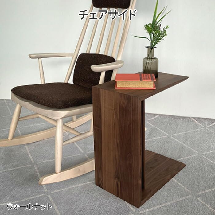 Amazon｜サイドテーブル 幅25 タテ置き ヨコ置き 2way コの字 四角