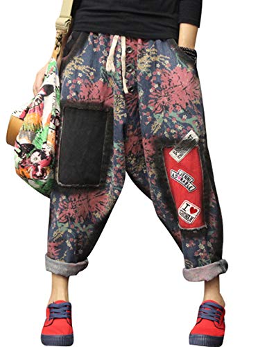 Women's Elastic Waist Harem Pants Drop Crotch Ripped Jeans Style 1