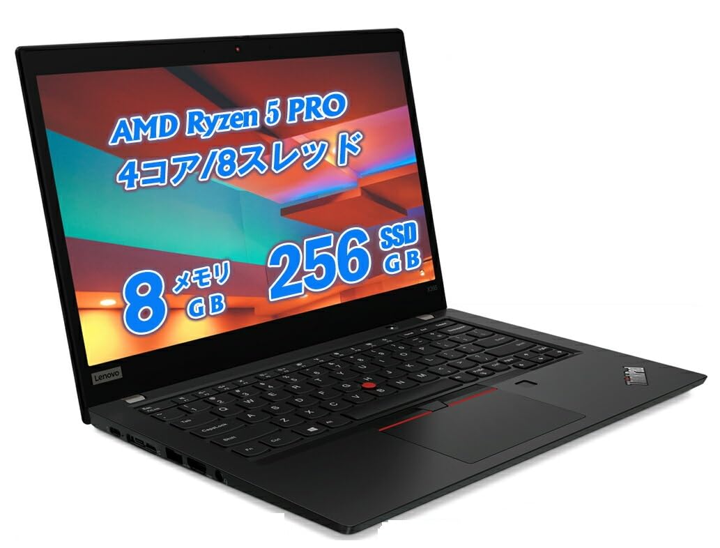 その他ノートPC本体 ThinkPad X395 Pro 3500U 16GB/256GB NVMe Amazon.co.jp: 【整備済み品】Lenovo ThinkPad X395 13.3型 FHD IPS
