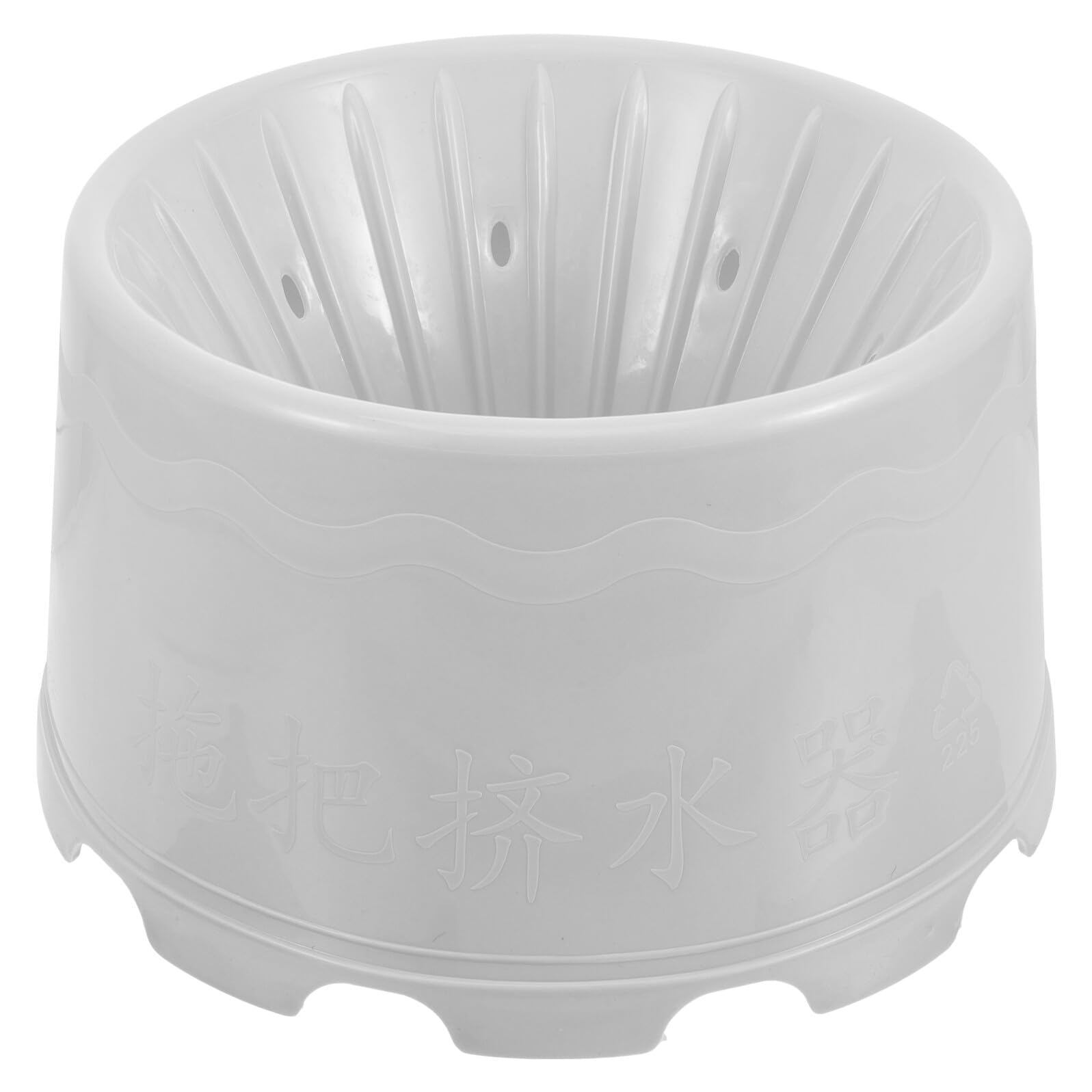 Cubo Multipropósito para Limpieza y Orificios de Drenaje de Plástico con Cesta de Almacenamiento para Fregona en Baño y Hogar