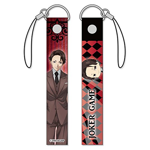 Joker Game strap Miyoshi pour personnaliser vos clés au bureau ou en convention