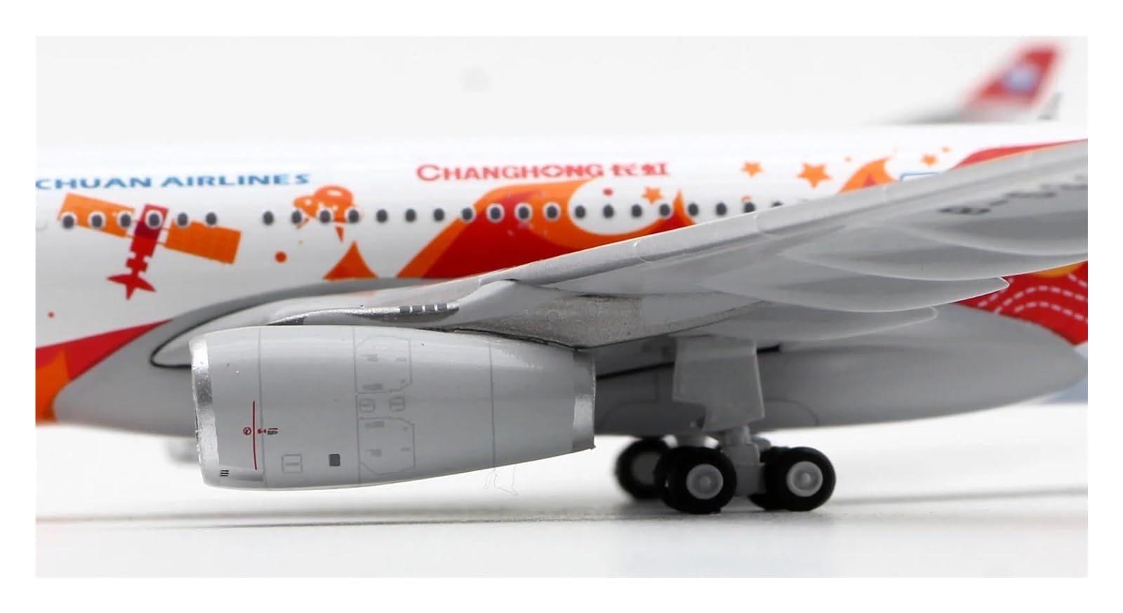 Amazon.co.jp: 飛行機模型飛行機おもちゃの飛行機模型 XX40007 JC