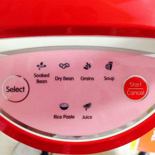 Joyoung Cts-1078s Easy-clean Automatic Hot Soy Milk Maker by Joyoung