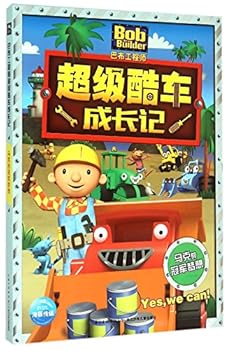 Paperback ???????/???????????? [Chinese] Book
