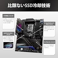 ASRock Z890 Taichi 90-MXBPR0-A0UAYZ – Ansicht 6