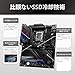 ASRock Z890 Taichi Intel Core Ultra LGA1851 RL-ILM DDR5 9600 MHz 256 GB ATX Motherboard Thunderbolt Wi-Fi 7 PCIe 5.0 M.2