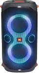 JBL PartyBox 110 Portable Party Speaker with 160W Powerful Sound, Built-in Lights, Up to 12 Hours of Playtime and IPX4 Splashproof Design - Black