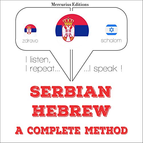 Serbian - Hebrew. A complete method by J. M. Gardner episode artwork