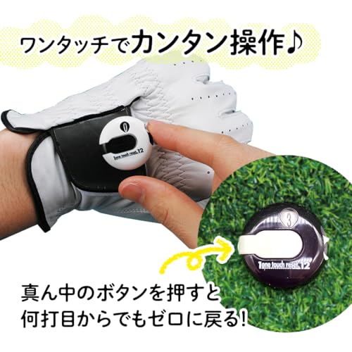 Amazon.co.jp: ダイヤゴルフ（DAIYA GOLF）: スコアカウンター
