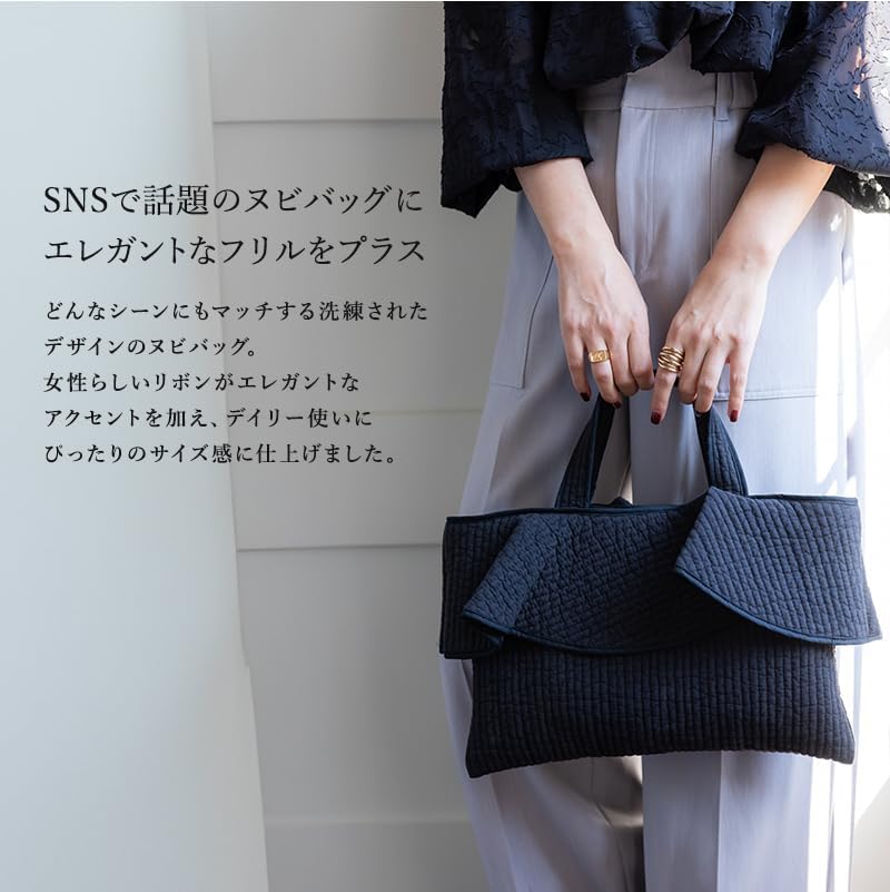 スミレ様確認用 ヌビバッグ AフSサイズ リル ヌビトートバッグ 楽天