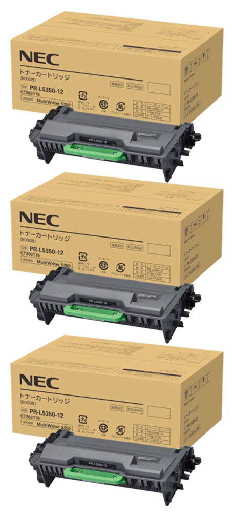 Amazon | NEC PR-L5350-12 トナーカートリッジ 純正 3本セット
