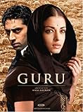 guru guru banda FSK 6 Guru