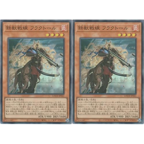 �y2���Z�b�g�z�V�Y���J�[�h LOCH-JP043 �S�b��� �t���N�g�[�� �i�X�[�p�[���A�j LIMIT OVER COLLECTION �|THE HEROES�|���~�b�g�I�[�o�[�R���N�V�����U�q�[���[�Y SR �X�[�p�[ ���A