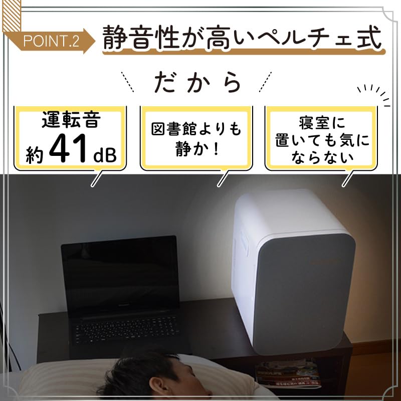 冷温庫 2023年製　爬虫類 20L Amazon | JESIMAIK コードレス冷温庫 HT20 20L 急速冷凍【-18℃～60℃ 2