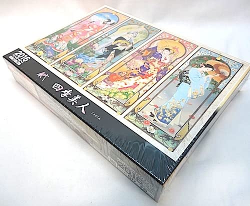 Amazon | 春代 2016ピース ベリースモールピース ジグソー 「四季美人