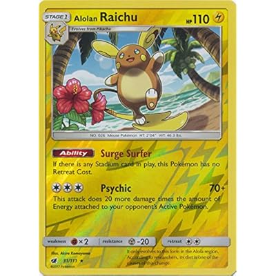 first holy communion invitation card editable Pokemon Raichu Card Lot - 17 Cards main image 0