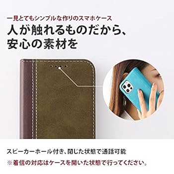 new▷ 4291*一般販売＊iPhone7.8.SE2.SE3 スマホケース 81bb7b7s27L._UF350,350_QL80_.jpg