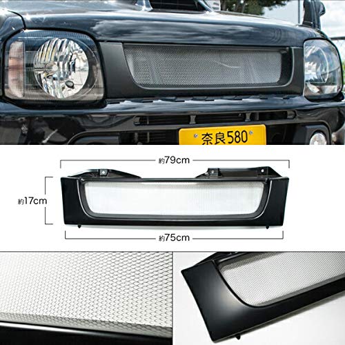 【激安】メッシュグリル　スズキ　ジムニー　JB23 白　ホワイト スズキ JB23 ジムニー 用 斬新 タイプ メッシュ メッキ グリル