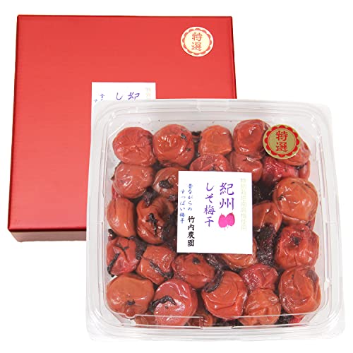 竹内農園 紀州南高梅 昔ながらの すっぱい 梅干し 無添加 塩分20%