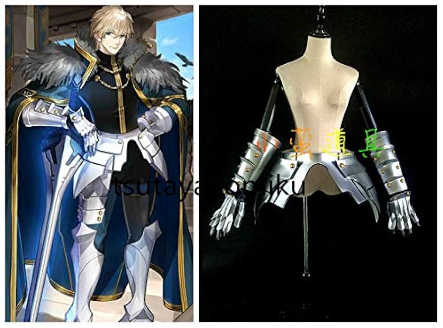 Amazon.co.jp: コスプレ道具 腰鎧 手甲 Fate/Grand Order