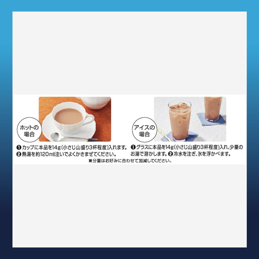 日東紅茶 ロイヤルミルクティー 粉末 250g 4点セット Amazon.co.jp: 日東紅茶 ロイヤルミルクティー 250g : 食品・飲料・お酒