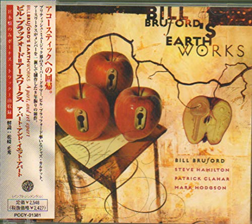 Bill Bruford A Part And Yet Apart Amazon Com Music