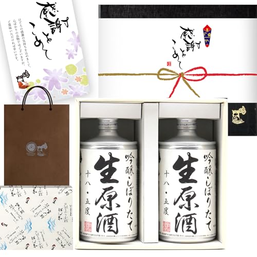  ڂ肽Đ 720mlyNYnamacanƌĂ΂鐶ʁz  v[g { yY  j    c c c (2{gӂ߂)