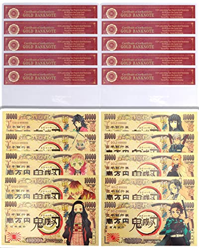 Billets plaqués or Demon Slayer : lot de 10 marques-pages collector premium