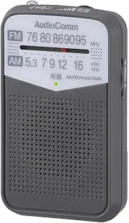 オーム電機AudioComm AM/FMポケットラジオ ポータブルラジオ コンパクトラジオ 電池式 グレー RAD-P133N-H 03-7242 OHM
