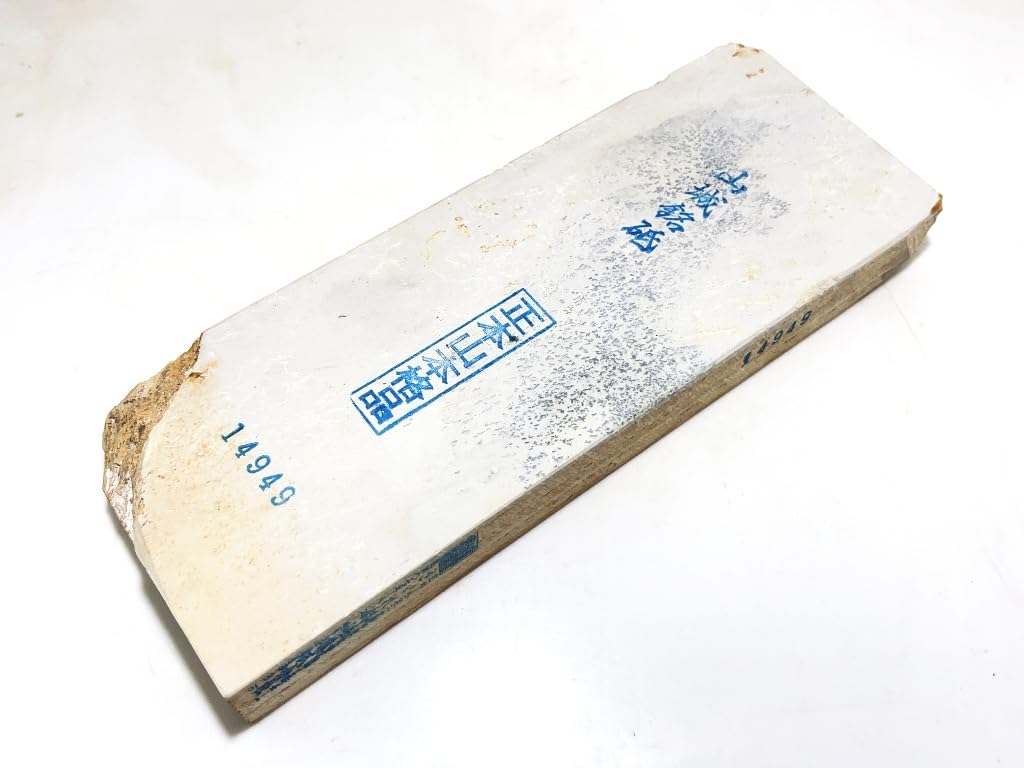 天然砥石 正本山 京都 仕上砥 【公式通販】