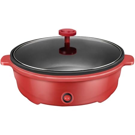 Amazon Co Jp ミニグリルポット 電気鍋 650w グリル鍋 ガラス蓋付き コンパクト 小型 一人鍋 卓上鍋 キッチン家電 調理家電 レッド ホーム キッチン Amazon Co Jp ミニグリルポット 電気鍋 650w グリル鍋 ガラス蓋付き コンパクト 小型 一人鍋 卓上鍋 キッチン家電 調理家電 レッド ホーム キッチン