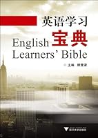 English Learners Bible 7308087514 Book Cover