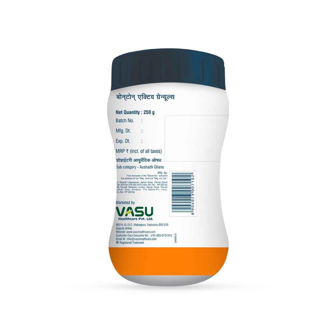 Trichup Vasu Healthcare Bonton Active Granules for Strong and Healthy Bones, 250 gm Trichup Vasu Healthcare Bonton Active Granules for Strong and Healthy Bones, 250 gm