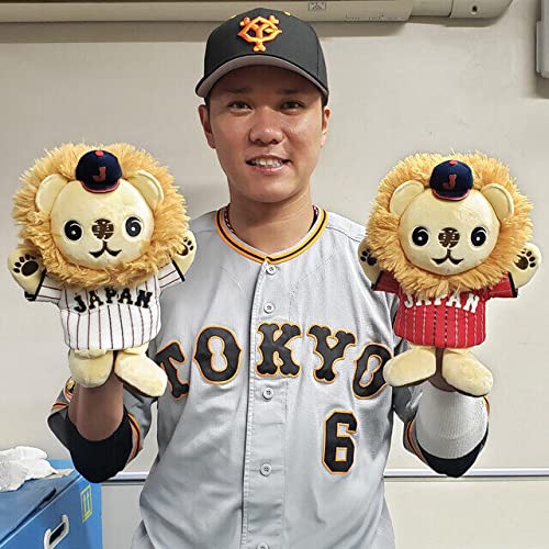 Amazon.co.jp: ジャイアンツ 坂本勇人 侍ジャパン パペット