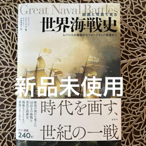 GƎʐ^Ō ECj : pg̊C킩tH[Nh܂