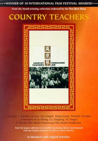 Country Teachers [DVD]