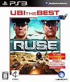 「R.U.S.E. （ルーズ） 廉価版」の画像