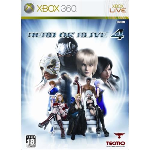 DEAD OR ALIVE 4