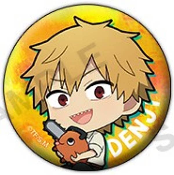 チェンソーマン デンジ バッジ Amazon】チェンソーマン 缶バッジ